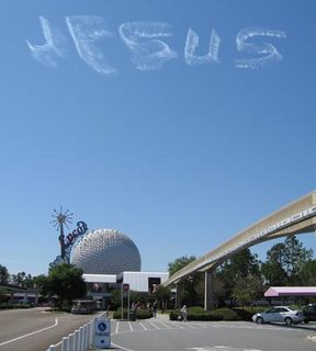 jesus in the air